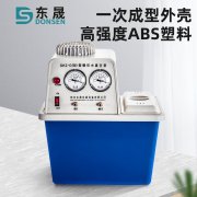 真空泵实验室小型抽气循环水真空泵SHZ-DIII抽气泵抽滤装置