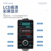 电动搅拌器实验室大功率全自动彩屏数显置顶式磁力搅拌机