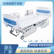 医用病床 专注品质-专注服务